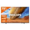 Philips 75PUS7800 (2025)