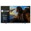 Philips 75PUS7000 (2025)